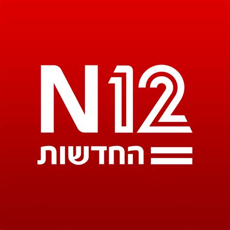 arutz 12 live israel free.